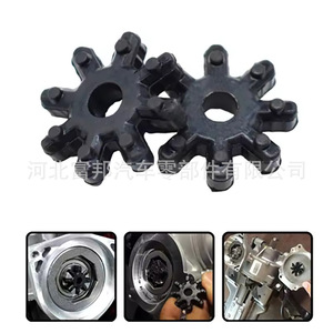 Buje de Dirección 563152K000FFF de Goma para K3 K5 Langdong Langxing Reina Forte Elantra, Pieza de Repuesto - Product Image 4