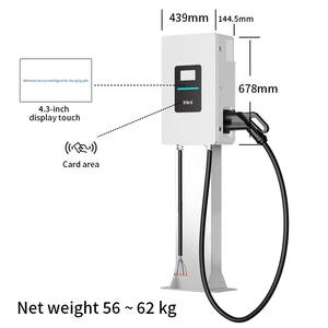 Estación de Carga para Vehículos Eléctricos, Cargador EV, Carga Rápida DC CCS2 20kW 30kW, Comercial, Inteligente, OCPP, CE, TUV - Product Image 3