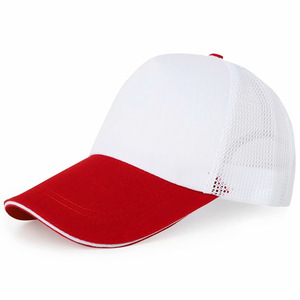 Baseball Cap Mesh Breathable Sunshade Visor Unisex Full Scene Adaptation Cotton Fabric - Product Image 1