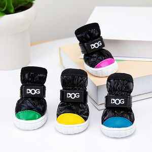 Bottes d'hiver antidérapantes et imperméables pour petits chiens, chaussures de protection pour pattes doublées de polaire chaude pour chiots, Teddy - Product Image 4