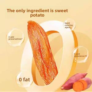 ขนมมันเทศอบแห้ง หวงเหลาอู ไม่ใส่สารปรุงแต่ง ขนมขบเคี้ยวสำหรับออฟฟิศ ผลไม้อบแห้ง 560 กรัม - Product Image 4