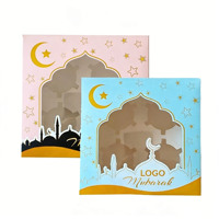 Anpassbare Luxus-Geschenkbox für Ramadan aus Recyclingmaterialien mit Sichtfenster für Schokolade (Nicht direkt erhältlich)