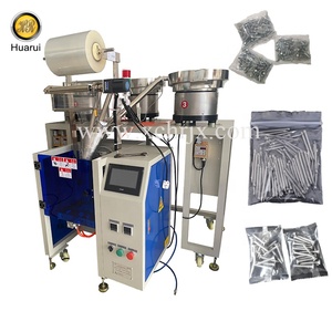 เครื่องบรรจุสลักเกลียวอัตโนมัติสลักเกลียวพลาสติกยึดสกรูสปริงนับถุง - Product Image 3