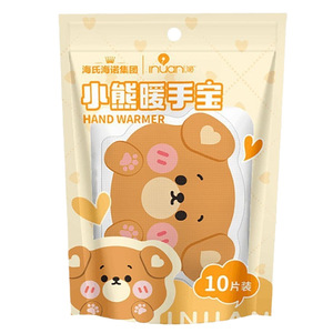 Chauffe-mains Haishi Hainuoai Warm Bear, chauffe-corps pour bébé, chauffe-corps, 10 pièces, patchs auto-chauffants d'hiver, chaleur pour enfants - Product Image 5