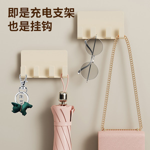Wall Mounted Charging Stand With Hooks Beige Suction Cup Installation For Home Use Living Room Bedroom - Product Image 1