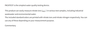 Réactif au nitrate KYORITSU WAK-NO3 pour la surveillance des eaux usées, non destiné à un usage médical - Product Image 2