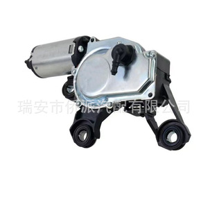 Motor de Limpiaparabrisas para Porsche Cayenne 95862808000, 12V, Repuesto Eléctrico - Product Image 3