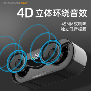 Radio FM Multifunción, Reloj Despertador Digital, Diseño de Ojo de Búho, Altavoz Inalámbrico con Bluetooth - Product Image 5
