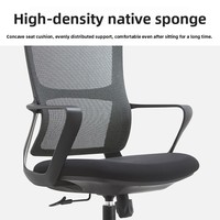 Chaise de bureau ergonomique simple, confortable, moderne et minimaliste, chaise pivotante pour la maison, chaise en forme d'arche pour salle de conférence, chaise respirante
