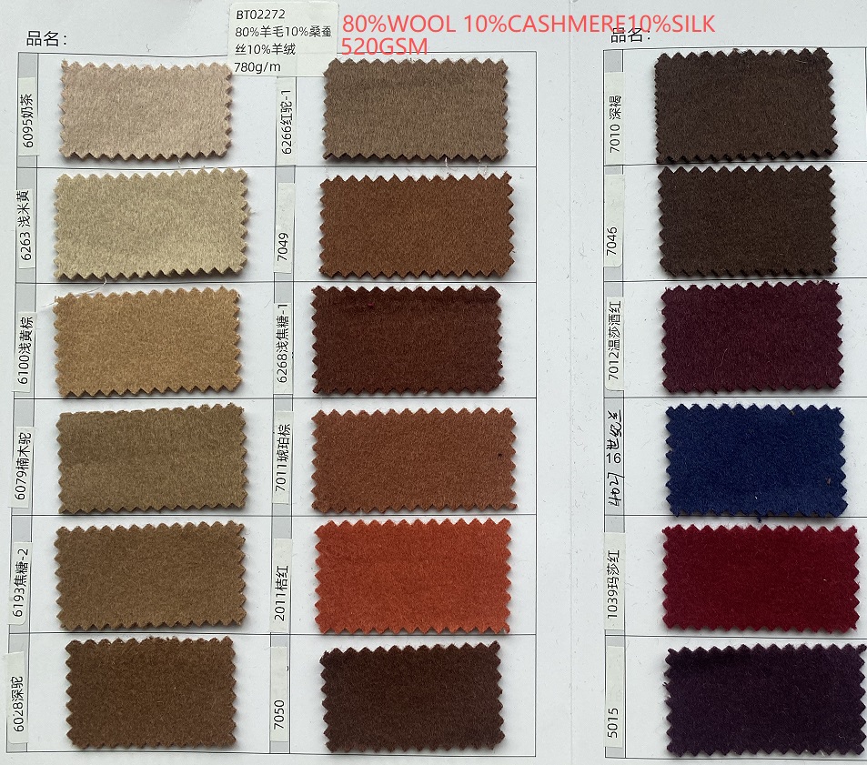 Luxury Organic Eco-Friendly Wool Cashmere Silk Blend Flannel Fabric 520gsm Premium Woven Heavyweight Winter Coat