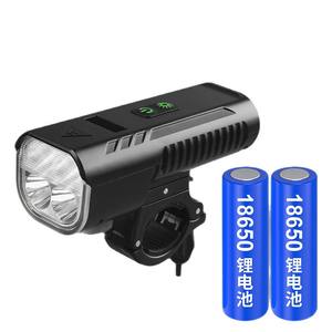 Luz Delantera LED Personalizada para Bicicleta, Resistente al Agua IPX4, 4 Modos, Recargable con Batería 18650, para Bicicleta de Montaña - Product Image 1