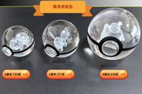 Boule de cristal Pokémon K9 de 5 cm, boule de cristal Genie, animal de compagnie Genie, Gengar, Snorlax, boule de cristal, ensemble de veilleuse DIY