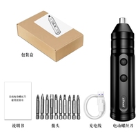 Perceuse-visseuse sans fil multifonctionnelle pour la maison, visseuse électrique rechargeable pour la réparation DIY