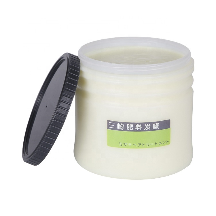 Лидер продаж, увлажняющая маска для ухода за волосами SANQI для салонов красоты