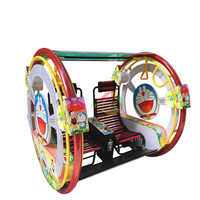 Manège rotatif pour enfants, parc d'attractions, Lebar Happy Wheel Rides, manège rotatif électrique pour enfants, parc d'attractions, Happy Crazy Car