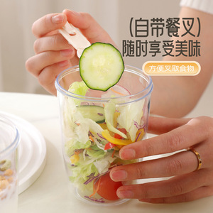 Double Wall Fruit Salad Cup With Fork Leak Proof Large Capacity For Breakfast Gym Lunch - Product Image 2