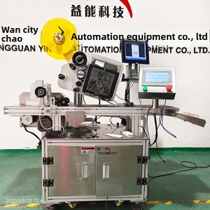 Etikettiermaschine für Hangtags mit Paginierungsdruck, vollautomatisch, für ungefaltete Papierboxen, PE-Beutel, selbstklebende Etiketten, Lebensmittel - Product Image 2