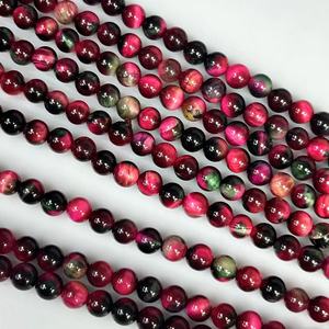 ลูกปัดกลมเรียบลายเสือตาเสือสีสัน4มม. สำหรับสร้อยข้อเท้า - Product Image 4