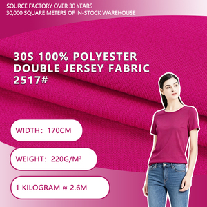 30S 100% Polyester Double Jersey Knit Fabric Plain Dyed Textile for T Shirt Dress <b>Underwear</b> Set Garment - Product Image 3