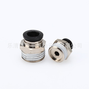 ข้อต่อเร็วโลหะแบบเกลียวตรง Baofeng Pneumatics รุ่น PC8 02 03 สำหรับสายลม - Product Image 5