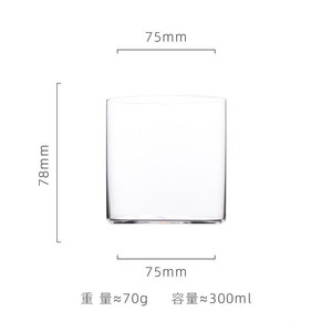 Japonés <span class=keywords><strong>Kimura</strong></span> Highball Colin Glass Cristal Ultrafino Whisky Glass Bartenders Vasos especiales para mezclar - Product Image 6