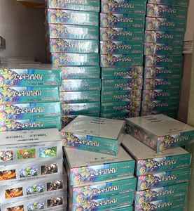 Venta al por Mayor de Cartas Originales de POKE Mon PTCG, Versión Japonesa SV9, Juego de Mesa, Nuevo Modelo Hecho en Japón, Embalaje a Color - Product Image 5