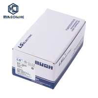 Nouvel onduleur de fréquence LS d'origine G7F-DA2V avec 1 an de garantie pour l'automatisation industrielle