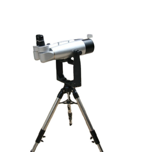 Binoculares Astronómicos Semiapocromáticos de 25x150 con Tres Objetivos Separados, Alta Claridad, con Ocular de Telescopio de 2 Pulgadas 27x 50x - Product Image 2