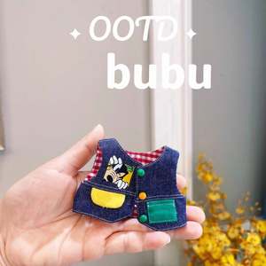 Iabuibui Muñeco de Peluche con Chaleco de 17cm, Figura de Vinilo PVC de Primera, Segunda y Tercera Generación, Sentada, para Ropa de Rabubu, Escala 1:3 - Product Image 4