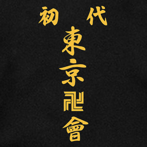 เสื้อสวมหัวมีฮู้ดสำหรับทุกเพศ2022 S พิมพ์ลายแฟชั่นมีซิปสำหรับใส่ได้ทุกเพศ - Product Image 4