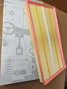 0000901651 מסנן אוויר המשמש לכלי רכב מרדס-בנץ באיכות גבוהה - Product Image 3