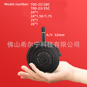 Cámara de aire de caucho butílico para silla de ruedas, 24, 26, 28 pulgadas, boquilla universal, duradera para uso doméstico - Product Image 4
