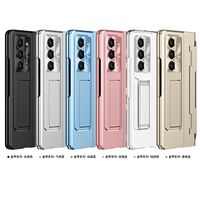 Coque de protection antichute pour Samsung Z Fold 5 avec charnière plate FOLD4, support couleur unie et design blindé en PC