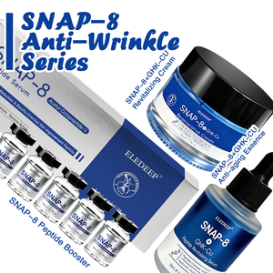 S Private Logo SNAP-8 肽抗皱套装双肽配方，可最大限度减少细纹、深纹、鱼尾纹、皱纹皮肤的出现。 - Product Image 1