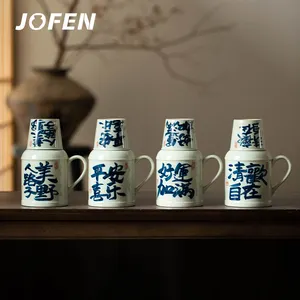 JOFEN, оптовая продажа, трава, дерево, серый, ручной работы, чайные кувшины и чашки, китайский керамический чайный набор для тушения чая