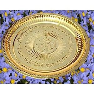 PARIJAT HANDICRAFT Plaque Puja en laiton doré de 7 pouces Om-Design Aarti Pujan Thali Prashad Chandan Pooja Articles pour mariages - Product Image 4