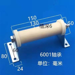 塑料尼龙绳滑轮，带钢支架U H V槽轨道尼龙轴承滑轮滚轮支撑滑轮 - Product Image 2