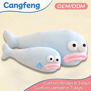 ตุ๊กตาปลาบล็อบฟิชกำมะหยี่สีน้ำเงินนุ่มพิเศษแบบขายส่ง ผลิตตามสั่ง (OEM) พร้อมปากสีชมพู ตาโต ของขวัญสำหรับเด็ก ของสะสม - Product Image 1