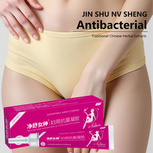 Beruhigendes & Erfrischendes Intimpflege-Gel, Bietet Gefühl von Sauberkeit und Komfort für Frauen - Product Image 1