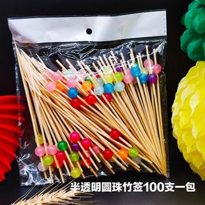 Brochetas de bambú con cuentas de colores, 100 unidades, redondas de 2.0mm-3.0mm, para decoración de pasteles, suministros para fiestas de cumpleaños - Product Image 1