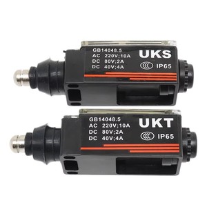 Interruptor de límite Uks UkS UkT 220V 10A IP65 con terminal de tornillo para control de movimiento de elevadores - Product Image 1