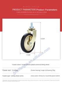 Leifengta Source Factory 3-Zoll-Restaurantwagen Rollen Speisewagen Hotel Trolley Rollen Retro Rollen Gold Caster Wheels - Product Image 6