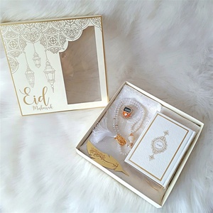 Boîte de <span class=keywords><strong>Coran</strong></span> en papier artisanal personnalisée à prix abordable, boîte de <span class=keywords><strong>Coran</strong></span> musulmane, cadeau, coffret, caja regalo islamico - Product Image 1