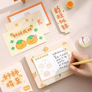 Fullbright Film d'impression offset imprimé personnalisé drôle papier kraft laminé ensemble en vrac boîtes vierges papier de voeux joyeux <span class=keywords><strong>anniversaire</strong></span> - Product Image 3