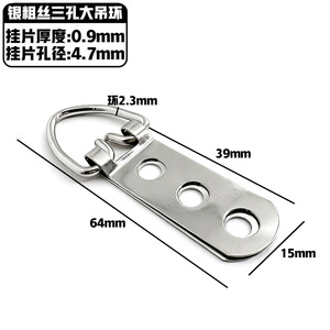 Picture <b>Frame</b> Hanging Rings Silver Three Hole Rectangle Hook For <b>Frames</b> And Boards 3-5kg Load Capacity - Product Image 5