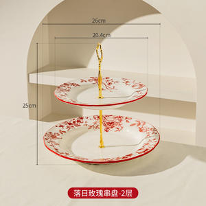 Plateau à fruits multicouche pour la maison, plateau en céramique à double ou triple étage pour l'heure du thé - Product Image 6