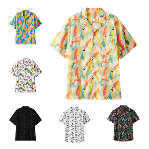 Camisas hawaianas <span class=keywords><strong>para</strong></span> <span class=keywords><strong>hombre</strong></span> de talla grande, camisa de secado rápido, <span class=keywords><strong>ropa</strong></span> <span class=keywords><strong>para</strong></span> <span class=keywords><strong>hombre</strong></span>, camisa informal de <span class=keywords><strong>playa</strong></span> Floral <span class=keywords><strong>para</strong></span> <span class=keywords><strong>hombre</strong></span>, camisa de manga corta de verano - Product Image 2