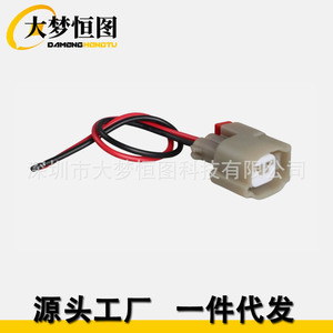 ชุดซ่อมสายไฟท้ายปลั๊กเชื่อมต่อ Ford AU2Z14S411BJA พร้อมสายไฟ 12V ฉนวน PVC สีเทา ติดตั้งแบบคงที่ - Product Image 4