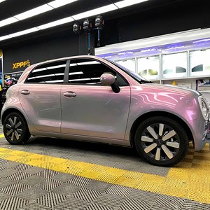 <span class=keywords><strong>Vinilo</strong></span> para Envolver Autos CARLAS 1.52*18m, <span class=keywords><strong>Vinilo</strong></span> Autoadhesivo con Efecto Camaleón Brillante, Película de PVC para Cambio de Color de Vehículos - Product Image 6