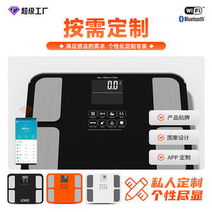 Báscula Corporal Inteligente FRK con Capacidad de 250 kg, Pantalla a Color, Conectividad Bluetooth para Hoteles, Gestión de Peso - Product Image 3